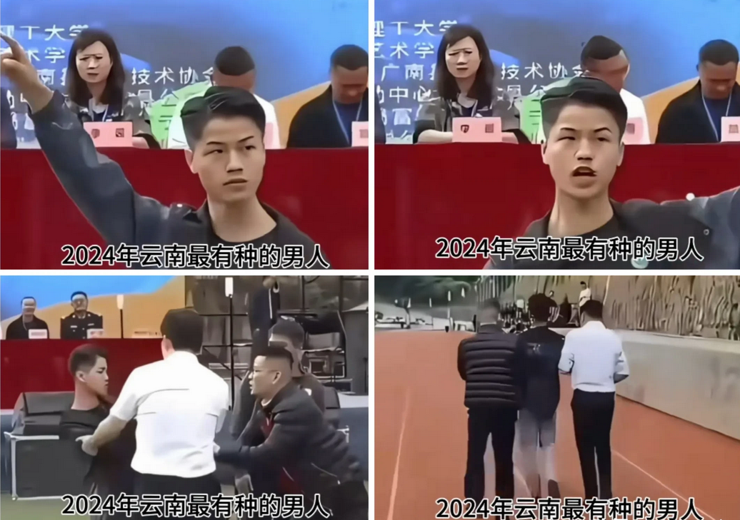 尽管略显夸张，但这位学生仍被网友赞誉为“2024年云南最具勇气之人”。

他在学