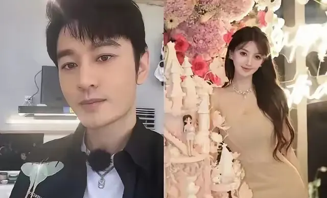 可能这就是黄晓明和杨颖离婚找叶珂的原因吧