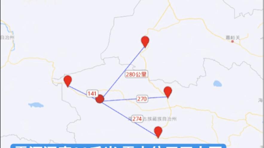 从玛多县两次地震看青海震中频发的背后？