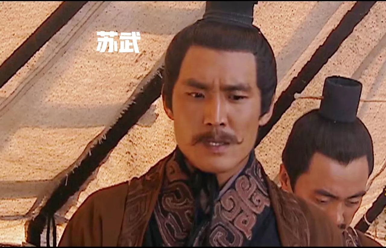 公元前90年，李陵劝苏武投降匈奴，言辞恳切道：“你为何不和我一样归顺匈奴，单于给