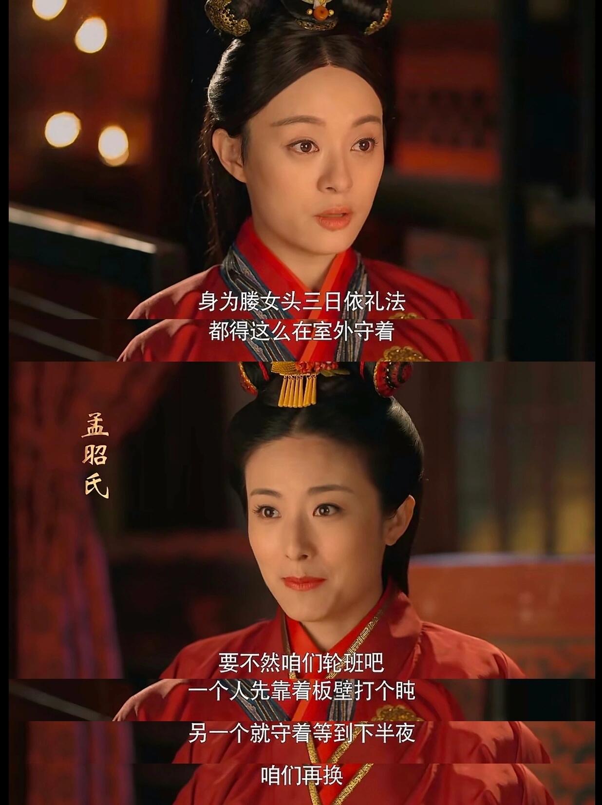 大王:你们真是太看得起我了