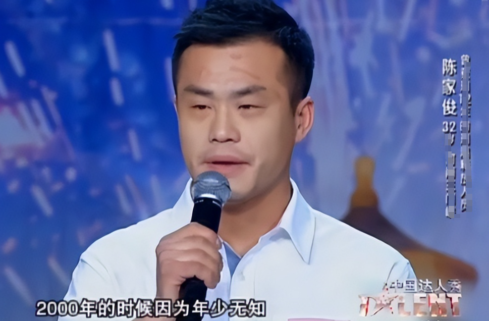 2000年，20岁小伙入狱后爱上了女教官，小伙难掩爱意，大胆表白后，女教官竟然塞