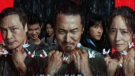 从校园霸凌到人性之恶，《默杀》到底想说啥