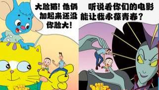 央视动漫IP展国庆盛大开启，重温童年经典