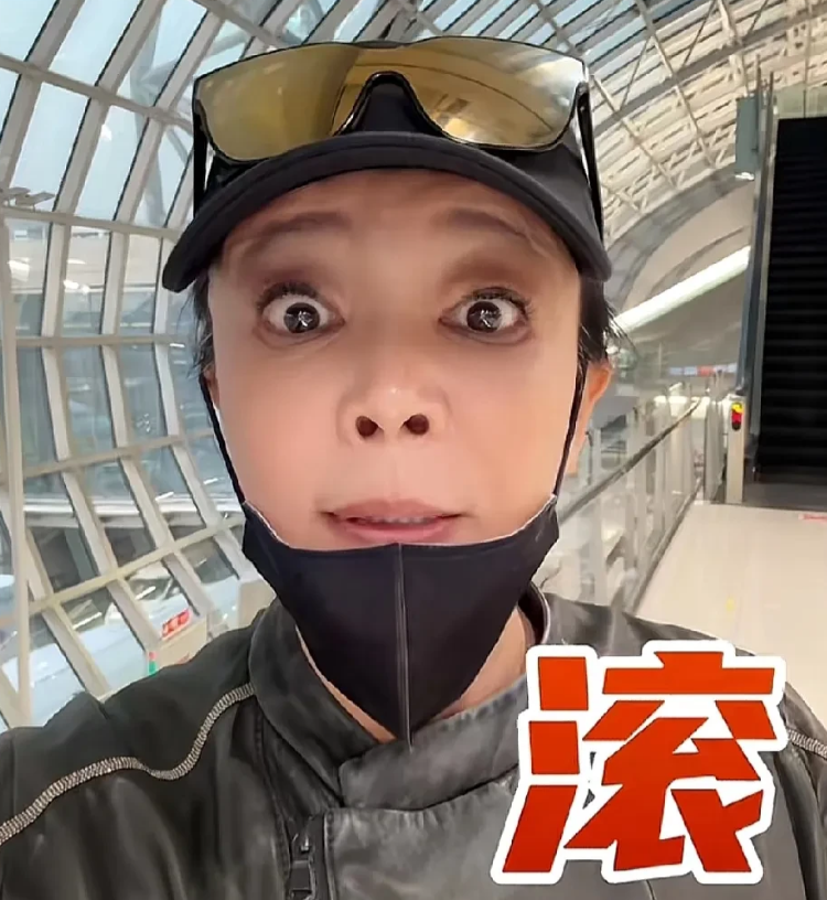 张兰怒了！
2月7日，汪小菲大骂张兰后，让张兰在直播间颜面尽失去，随后张兰发了一