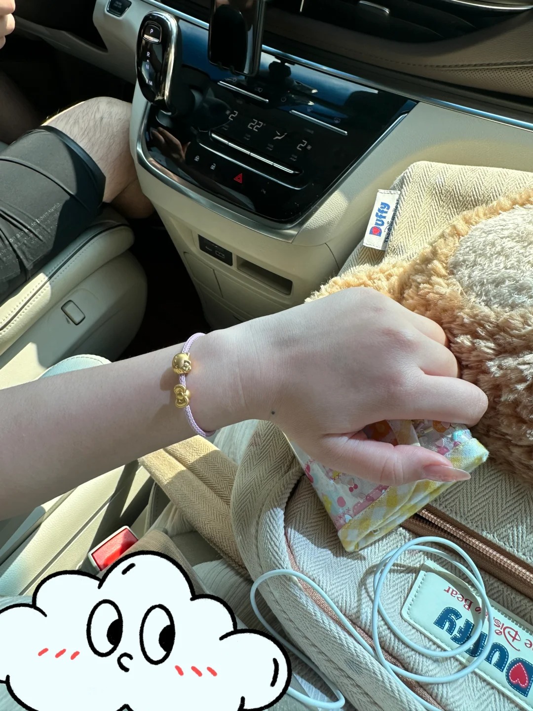 周生生你是懂可爱的
太好看啦！！一直想要，爸爸过年给我拿下了#周生生
 #手链