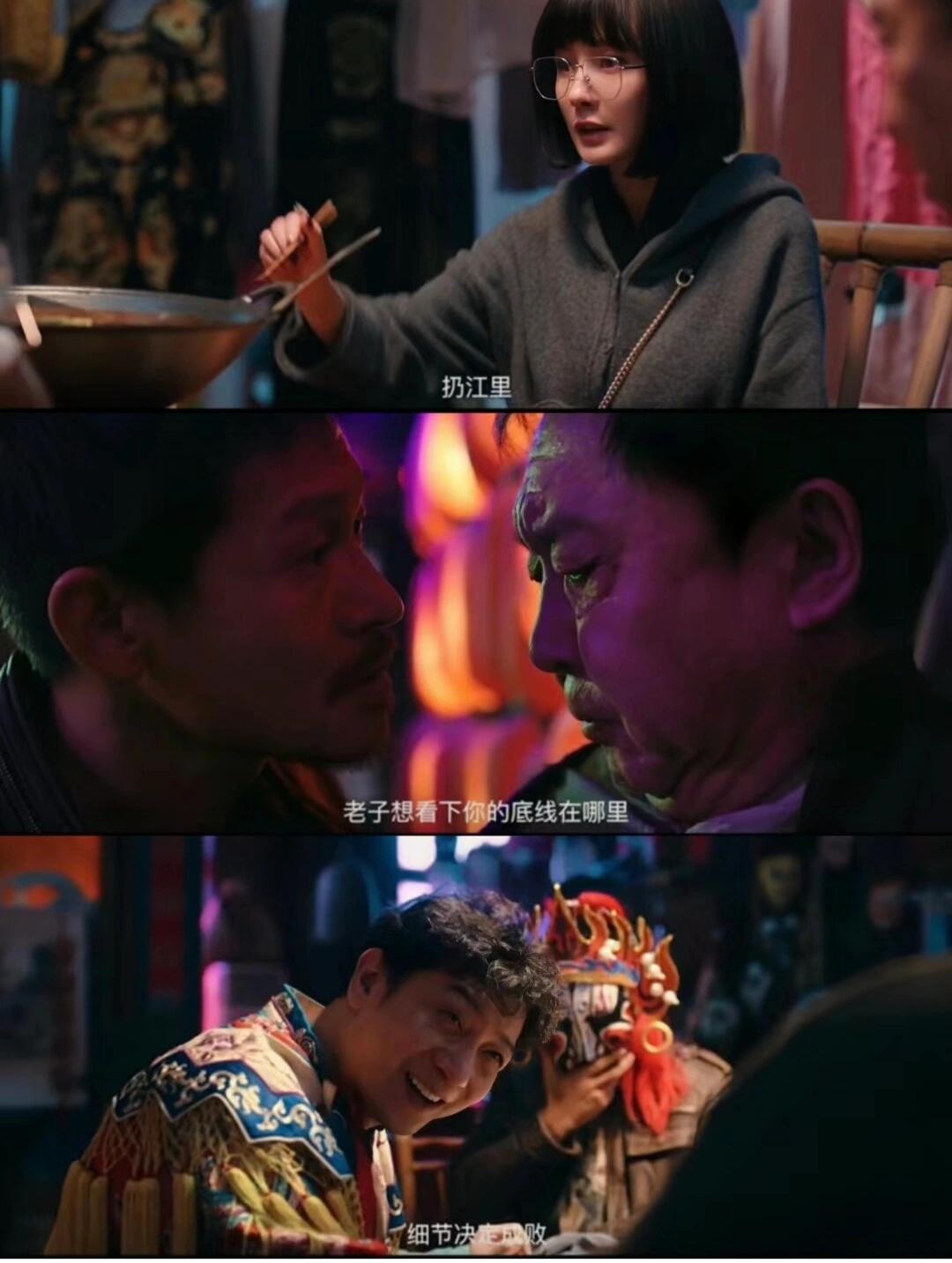 杨幂搭档于谦，演悬疑喜剧，人设好带感！