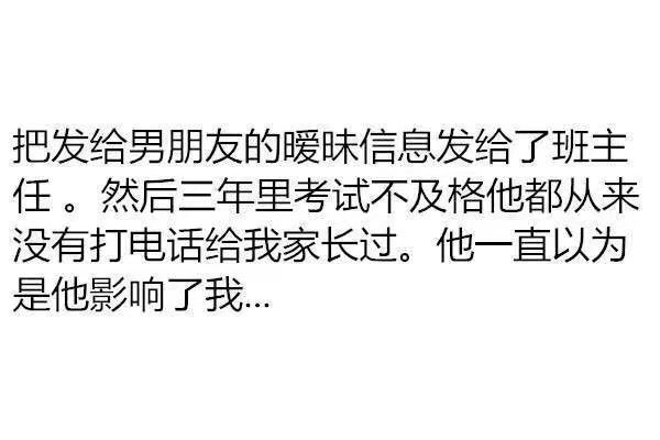 万万不要学