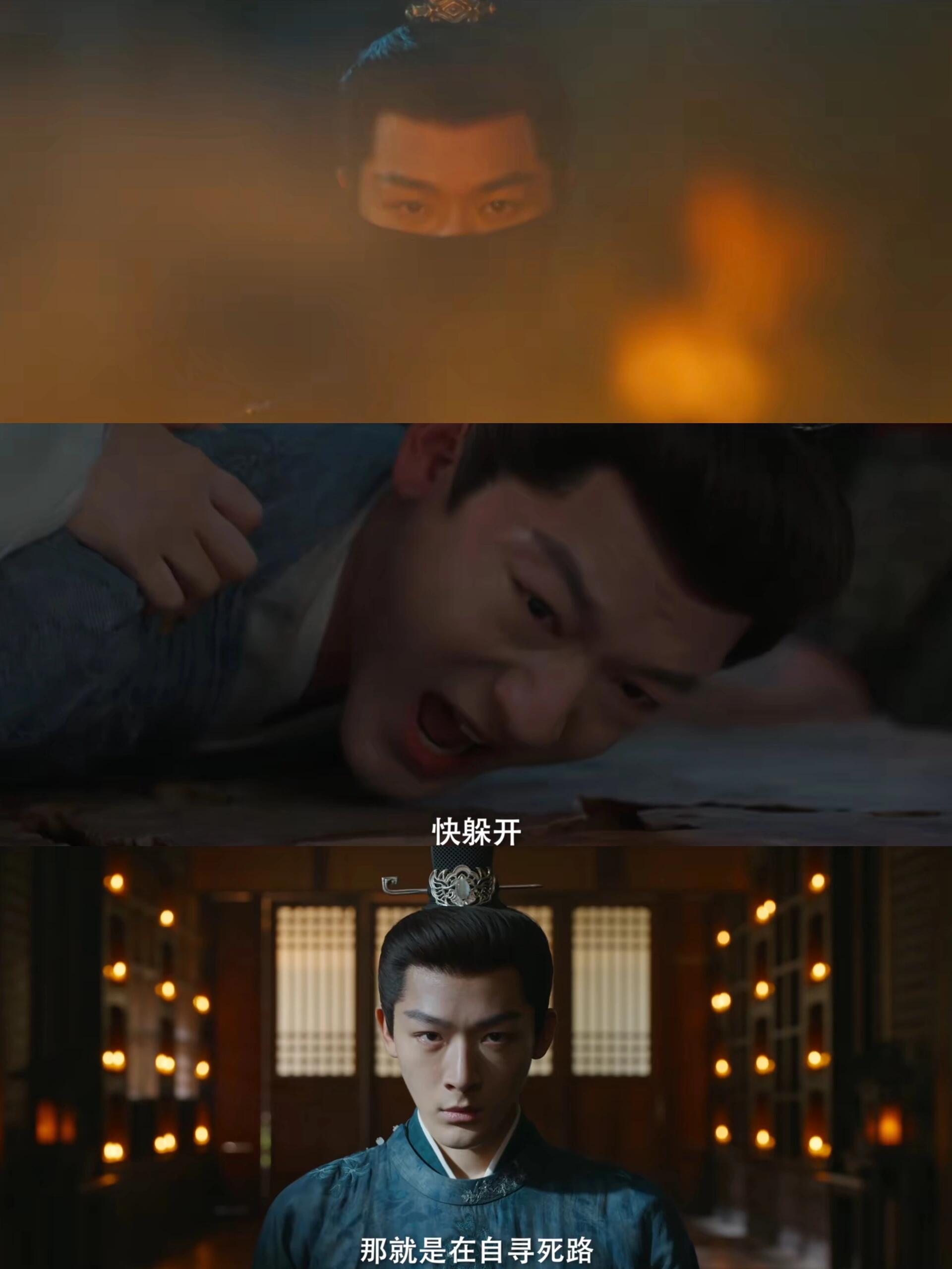 好剧推荐之《锦绣安宁》