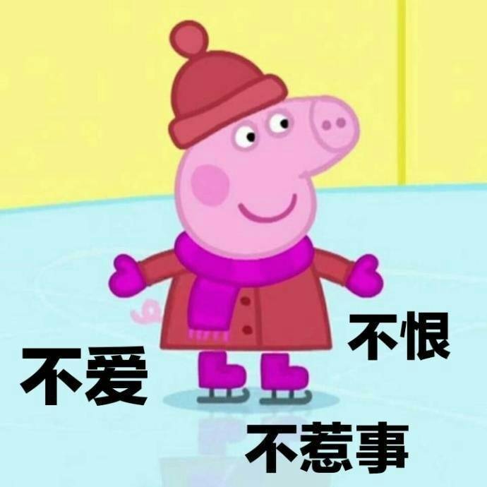 佛系校花应该是这样的