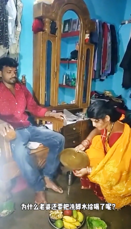 “让老婆喝洗脚水？”水妻乍一听似乎只是一个家庭分工的称呼，但实际上这个词背后隐藏