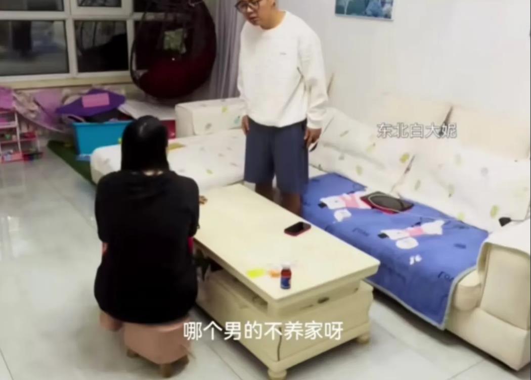 每次吵架，妻子总说：“我后悔给你生孩子了……”丈夫忍无可忍，一番话怼得妻子哑口无