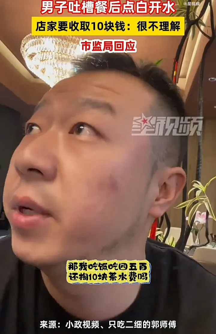 太没格局了！