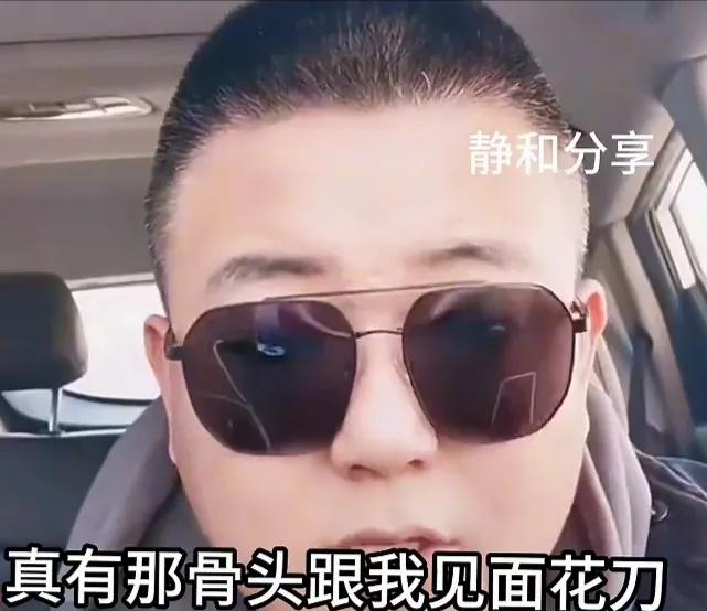 在津门的街头，贝勒准备好了一场热闹的美食之约，目标是让外地主播罗导好好体验天津的