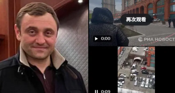 据电报频道报道，阿尔缅·萨尔基相传在莫斯科一栋公寓大楼的爆炸中丧生。萨尔基相是“