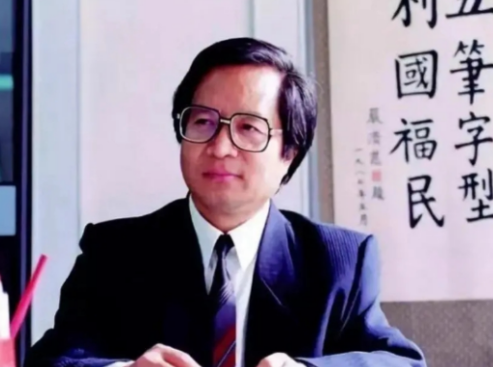 汉字绝对不能被毁灭！20 世纪中叶，美国人在发明电脑的时候，压根就没想过要把汉字