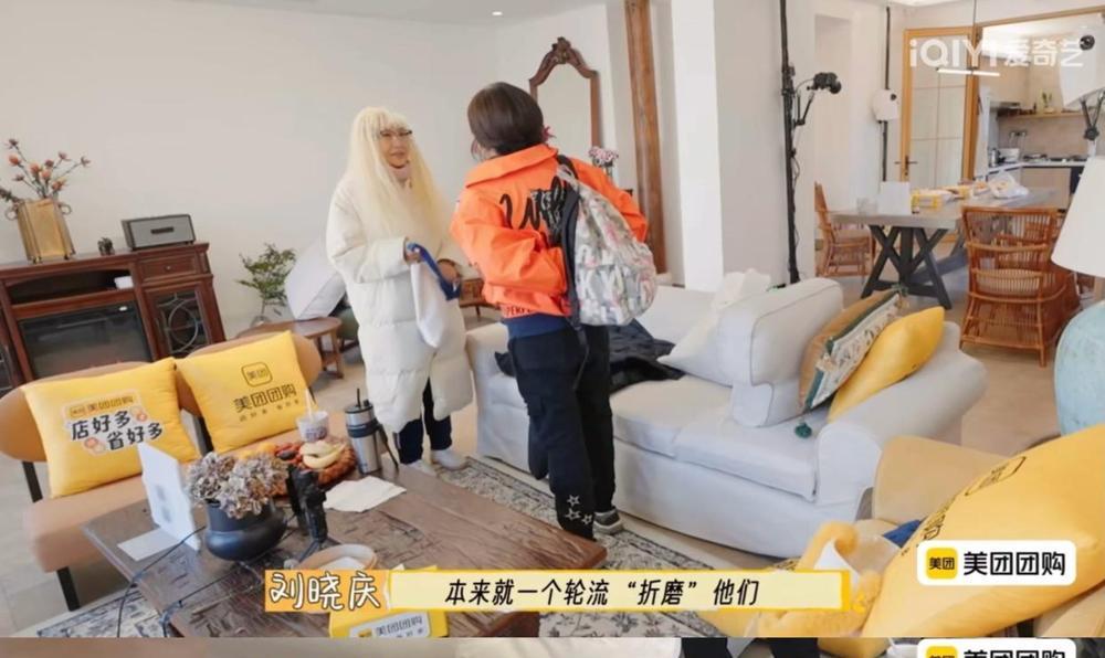 庆奶看待事情的态度真让人佩服！
被张蔷问到有没有生气时，庆奶直接说没有，并表示出