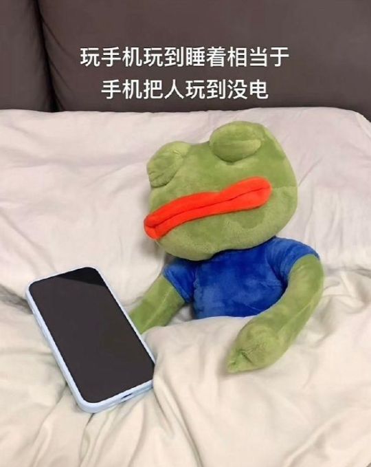 这是什么相对论