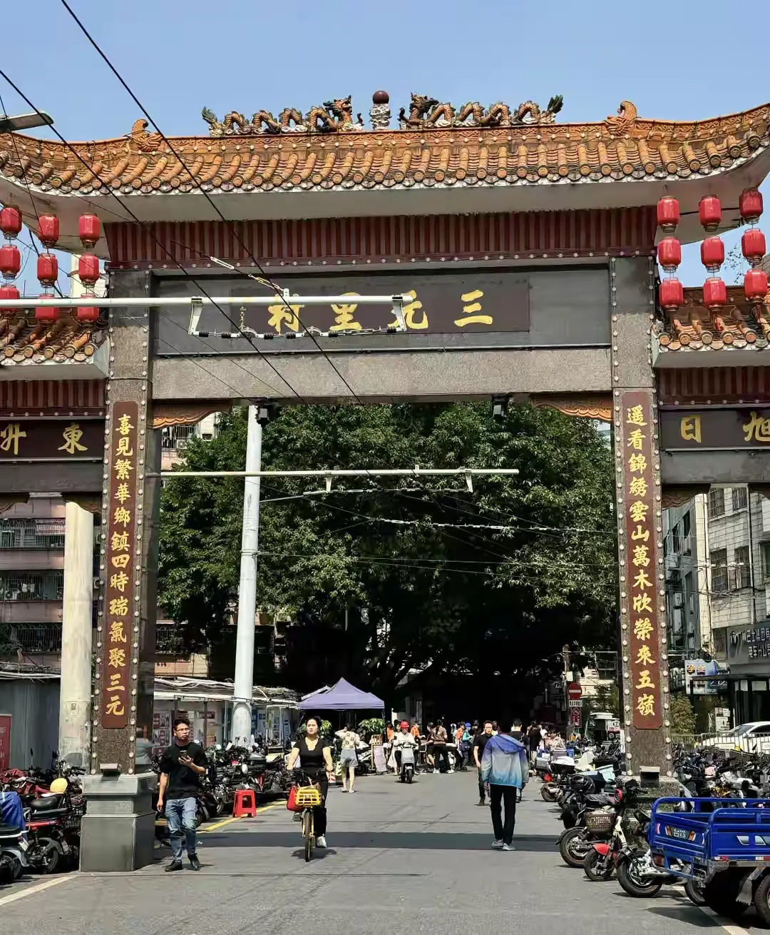 广州三元里的电动车治理，走在全国前列

