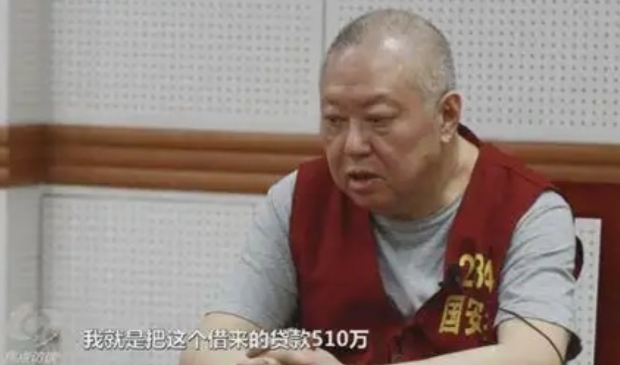 2019年，上海富商花光所有家产，借了510万来支持香港暴动，现在怎么样了？
 