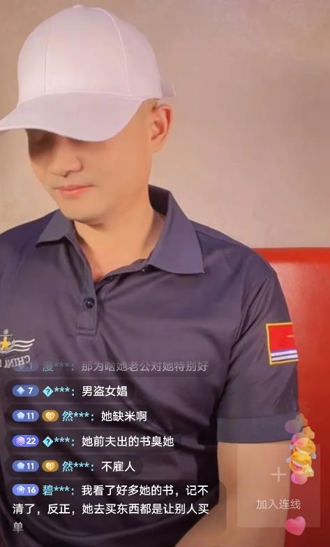 刘晓庆前男友爆：他是天天和庆奶在一起。不是约了才去的。庆奶买东西从来不自己买单。