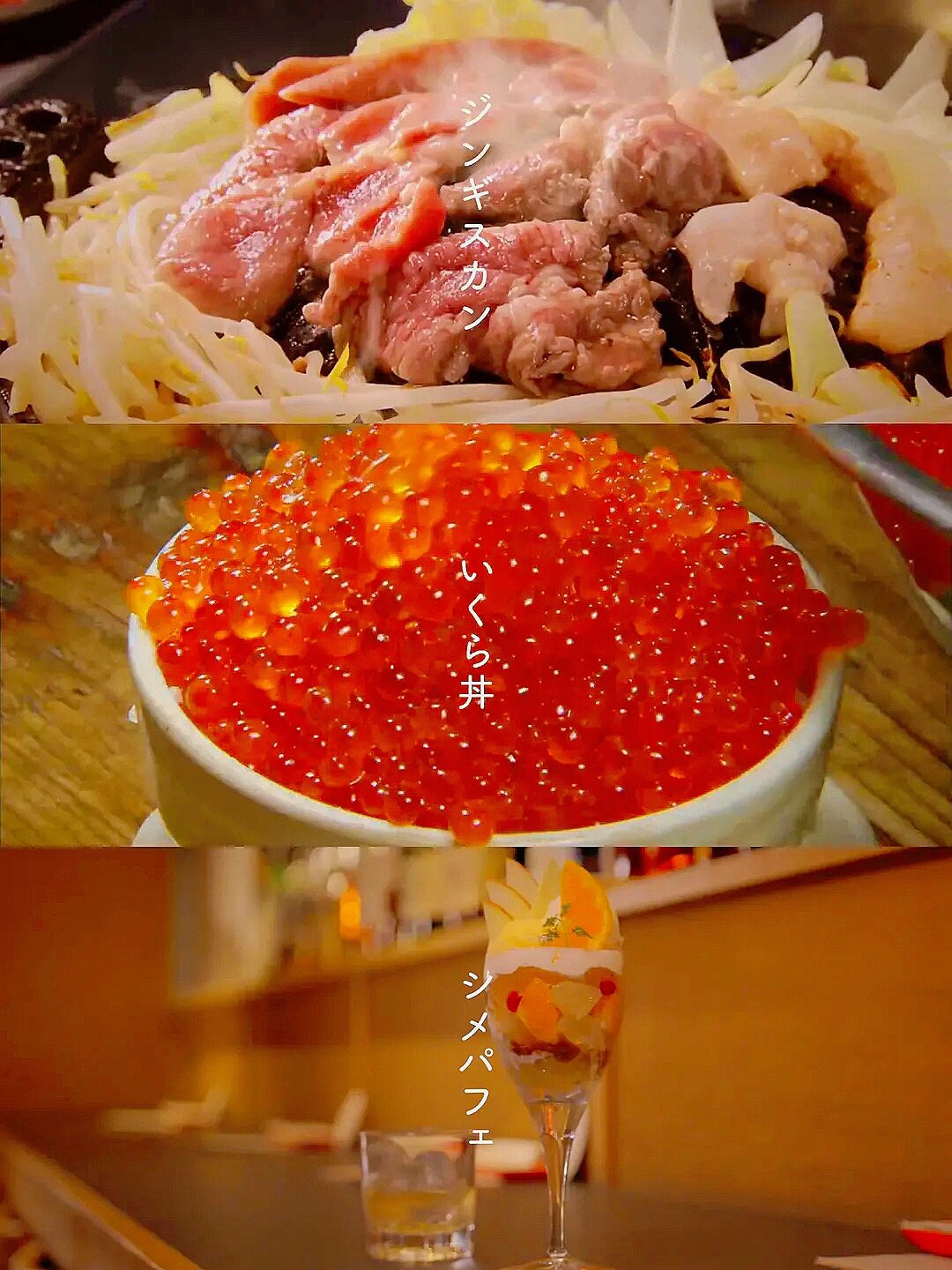 太绝了！治愈下饭剧快来看
