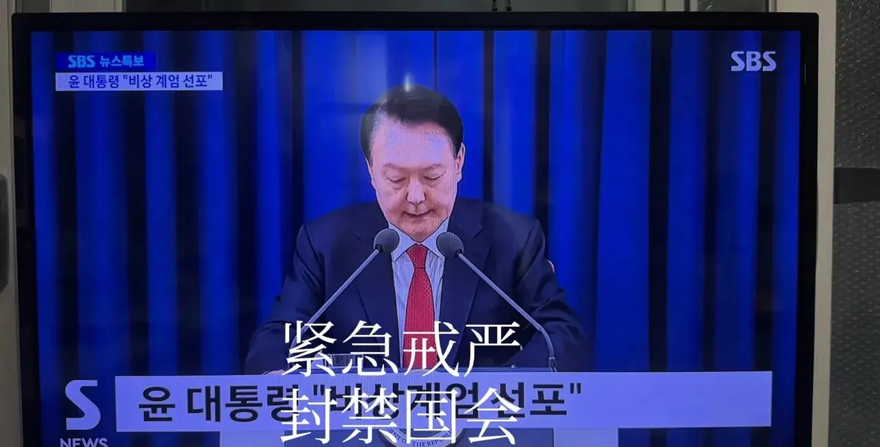 韩国首次总统“政变”仅仅持续了141分钟，特种兵707团和警察就全都撤出国会了，