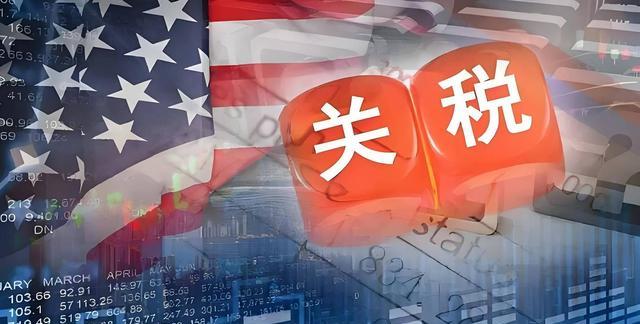 还剩52天, 特朗普突然改口, 对华关税一降再降, 富翁也怕破产?