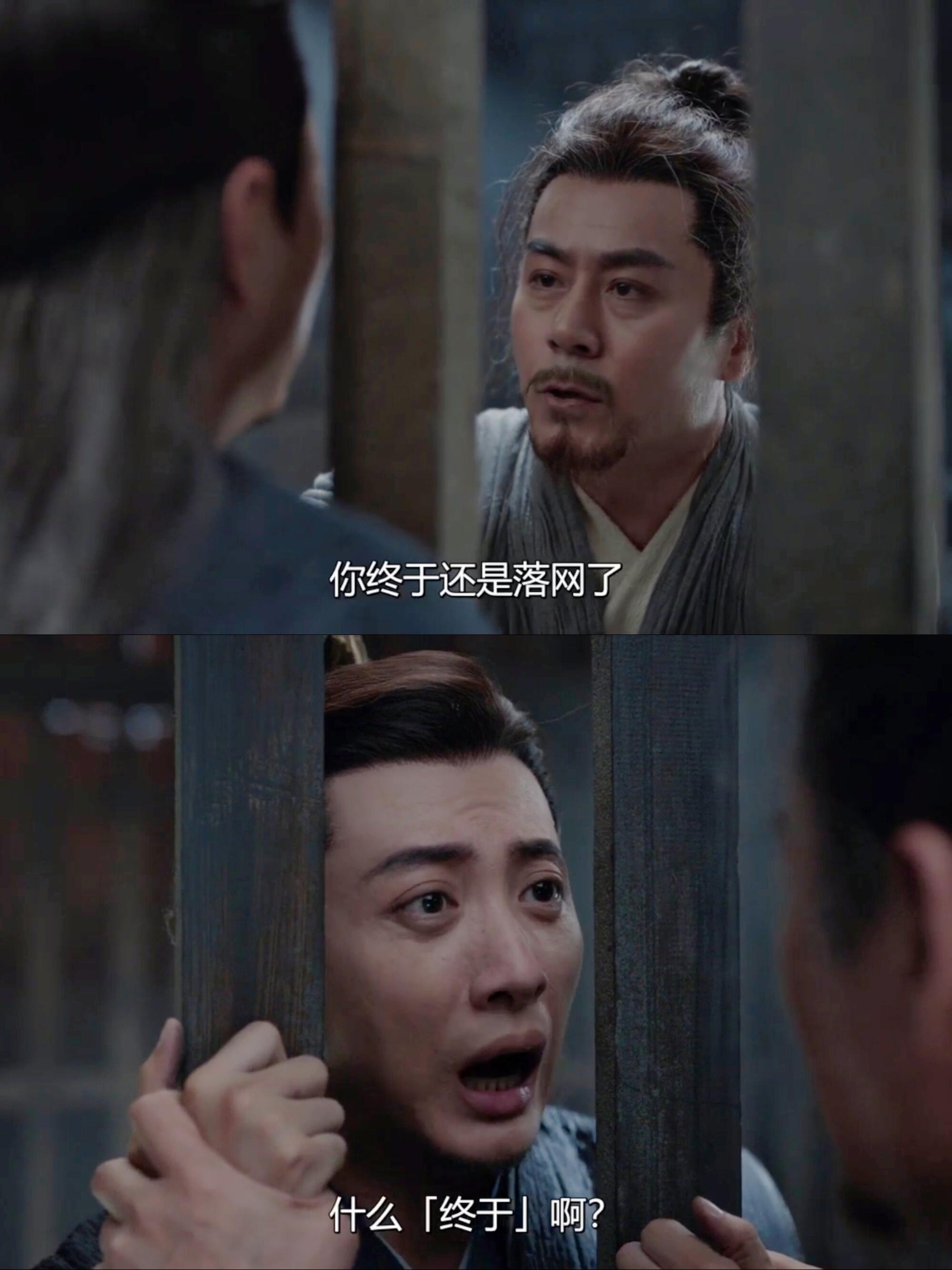 北齐，这是要亡了，竟然不是在做梦？