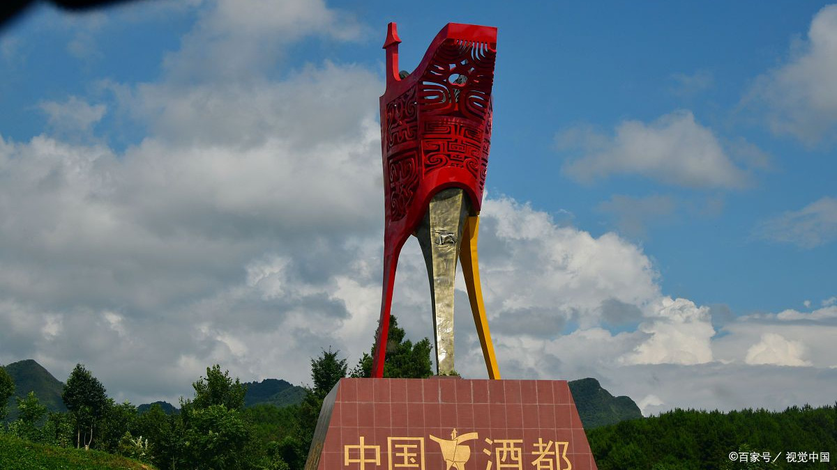 仁怀去年新增酱酒产能5000吨；珍酒10万吨酒库实现数智化全覆盖