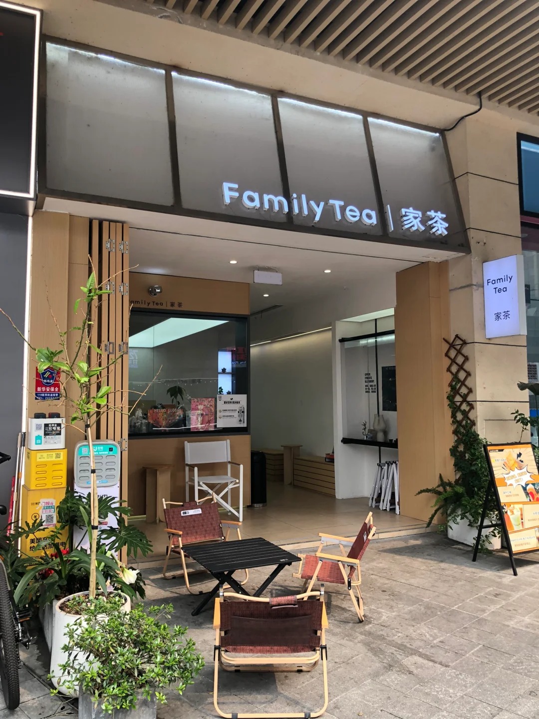 下决定了、不干了
门店转让，位置在世豪广场，口岸绝佳，位置当道，人流量大，有需要