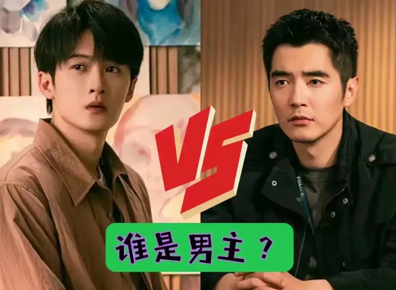 檀健次的《猎罪图鉴2》肯定扑街！今晚看了2集，没什么看头，案件一点都不迷离，凶手
