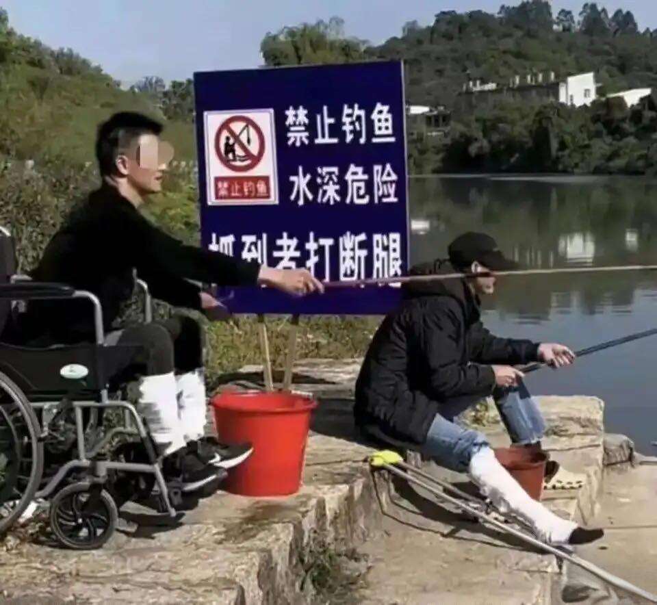 看得出来，两位都是犟种