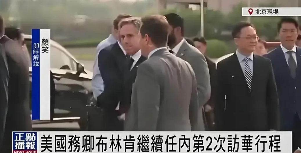 布林肯访华条件，胃口不小。
1.禁止与俄罗斯进行商业往来，特别是军民两用商品的销