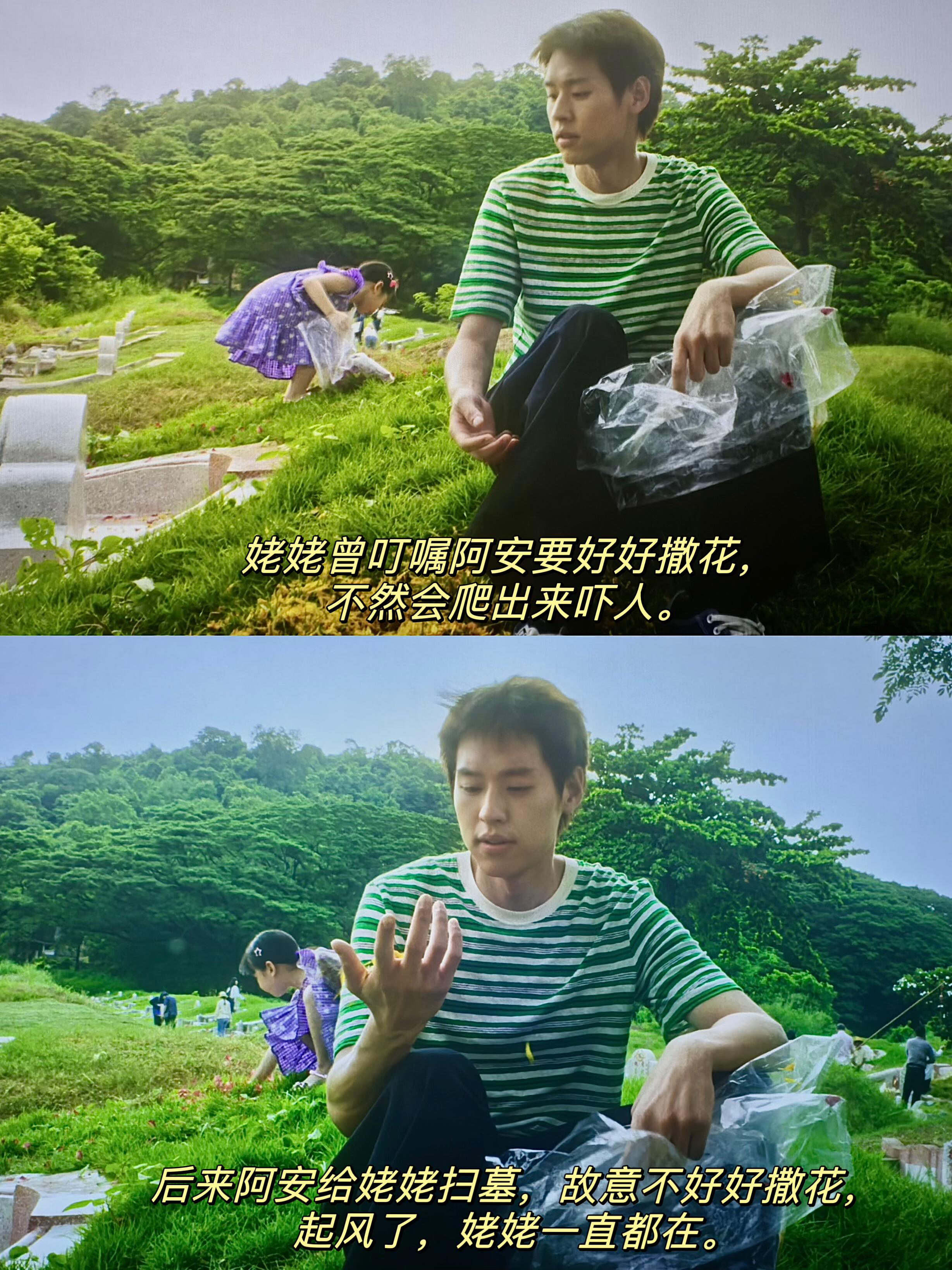 看完《姥姥的外孙》，泪点很密！
