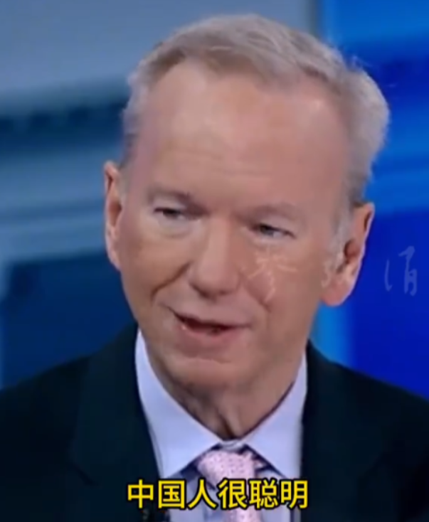 美主持人嘲笑中方人工智能，谷歌前CEO一句话，令其笑容戛然而止！

在谷歌前CE