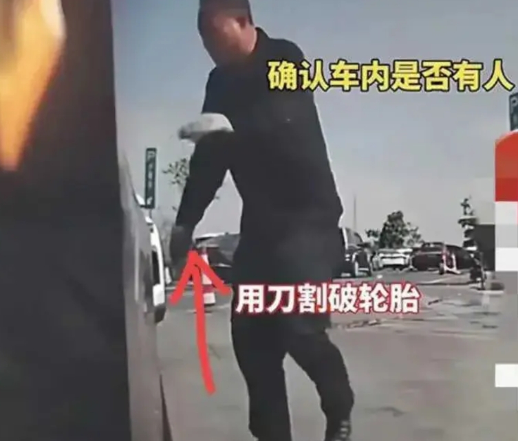 阳江高速服务区汽修店可能摊上大事了。
有法学博士怀疑，1月24日阳江江城发生的导