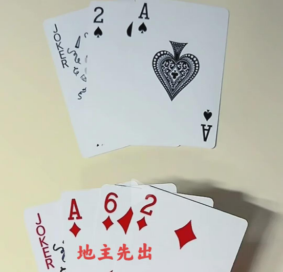 这把牌难到了上万人，谁要能赢了，我就佩服他是。高手，真的高手，斗地主这游戏，看起