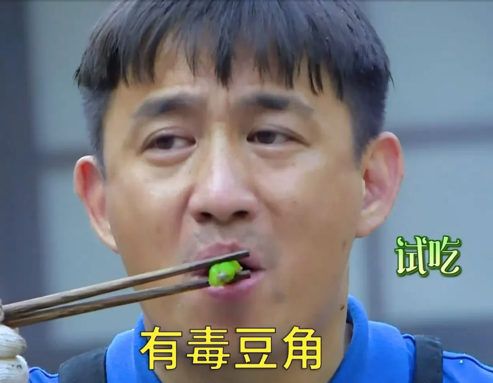 《向往的生活》这档节目是真的不该停止录制啊！这一停大家没有看的了，把几年前的节目