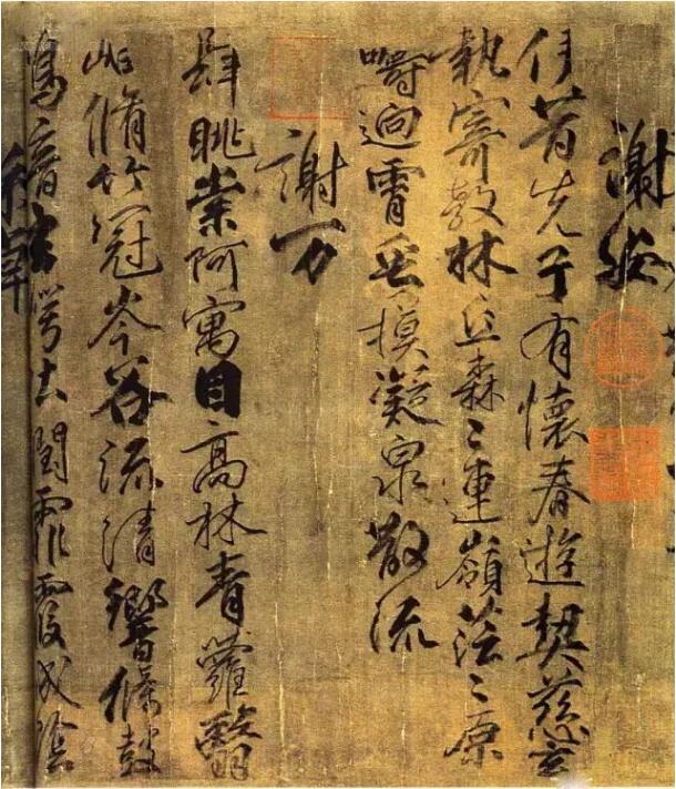 柳公权的书法水平有多高

仅就楷书四大家来看，似乎柳公权是最弱的一位。

欧楷几