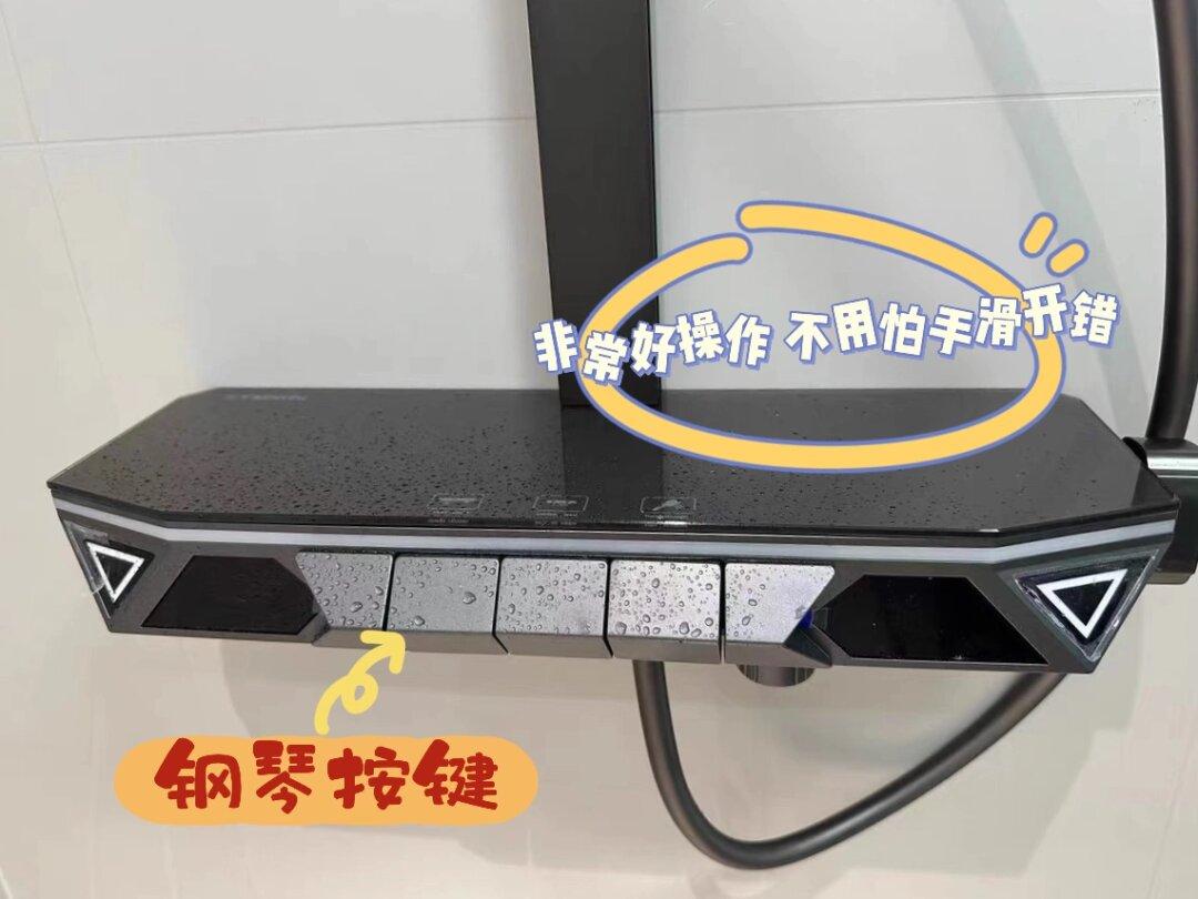 安装师傅边安装边夸我：花洒是真不赖呀孩子
