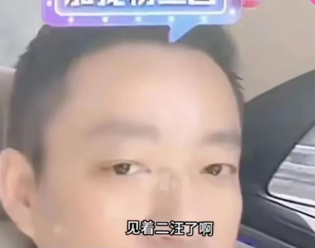 

汪小菲亲自出来告诉大家，见到两个孩子了，他说二汪要回北京光宗耀祖了，他现在既