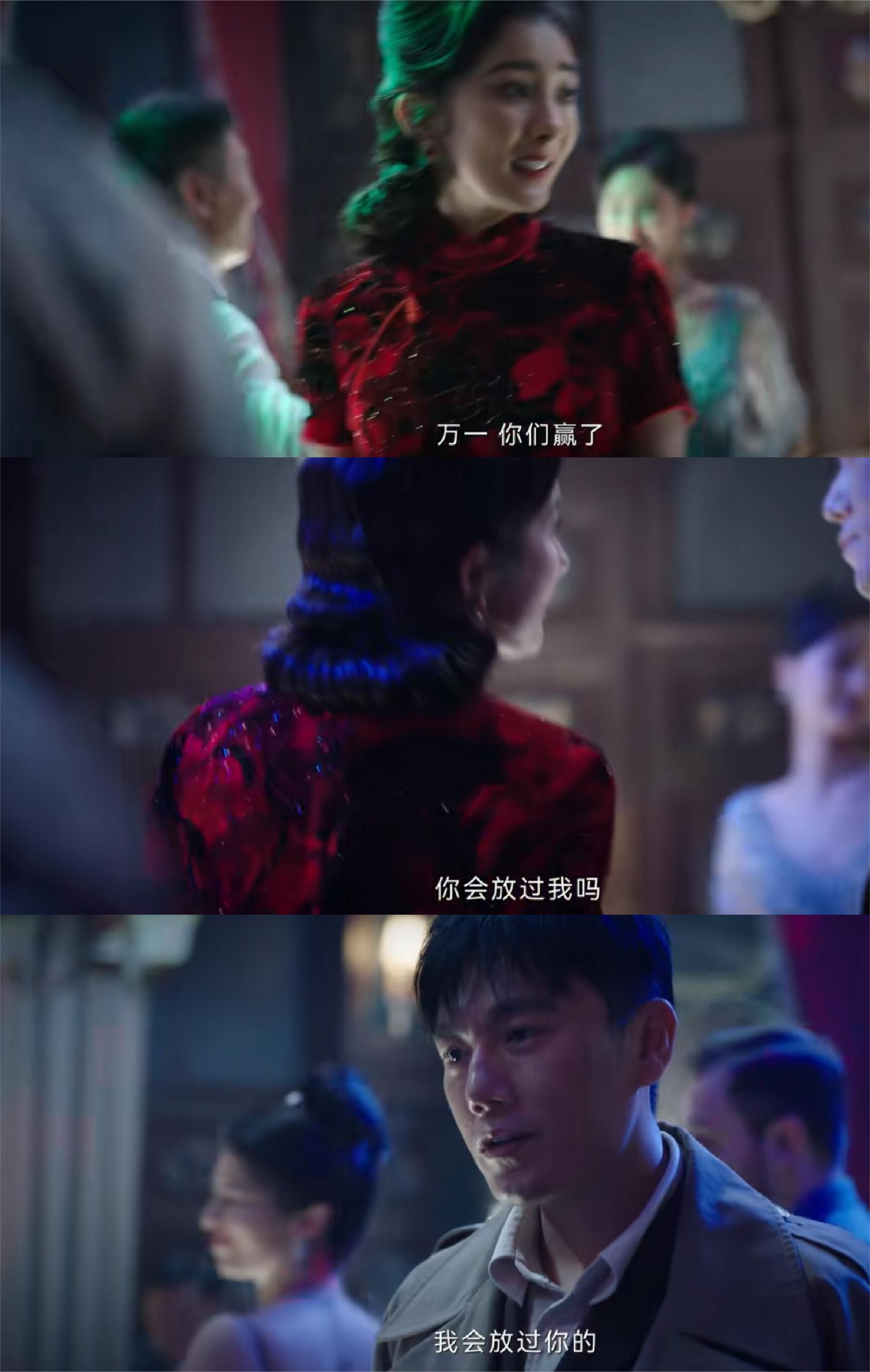 哈尔滨一九四四她代表的是封建皇权所以会恨