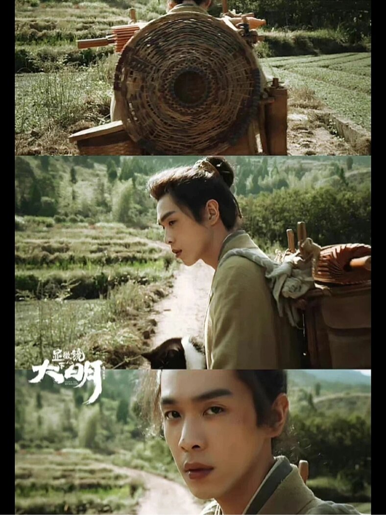 张若昀，戚薇古装悬疑题材