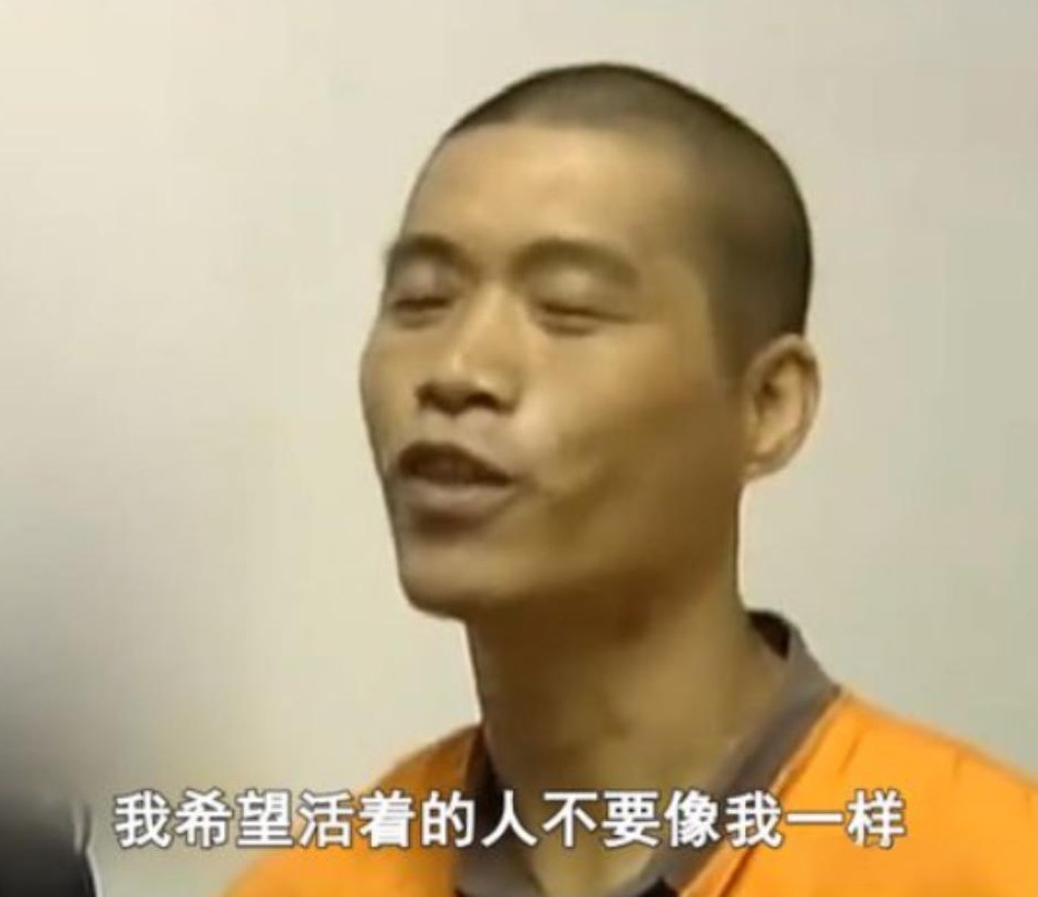 天呐！杀人犯临死前竟然大喊“等等”！刽子手刀都举起来了，这人想干啥？难道是想耍赖