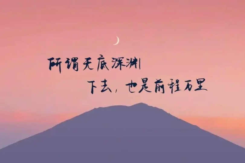 我国实力强悍的，八所综合大学

第一，北京大学，学术底蕴深厚，培养出无数顶尖人才