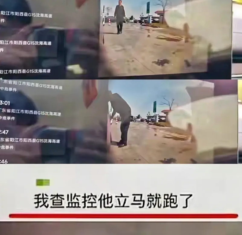 雷军虽然没有明说，但阳江服务区轮胎事件明显是惹错了对象，现在事情是越闹越大，伤害
