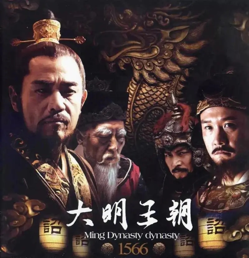 大明军队号称四百万，却在面对清朝的十二万兵力时溃败，这背后的原因引人深思。二月河