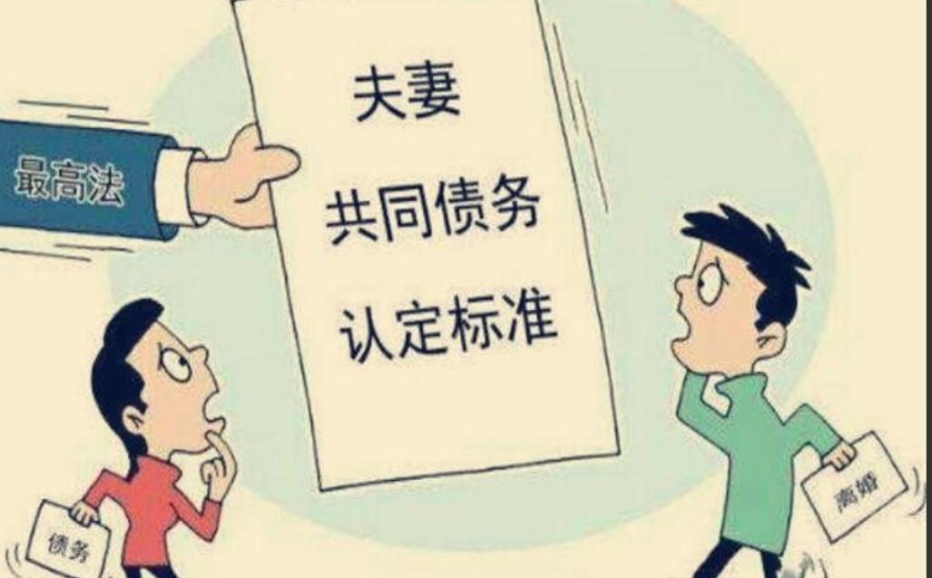 上海，一女子婚后与丈夫感情不和，闹上法庭。万万没想到，公婆突然拿出一堆借条和凭证