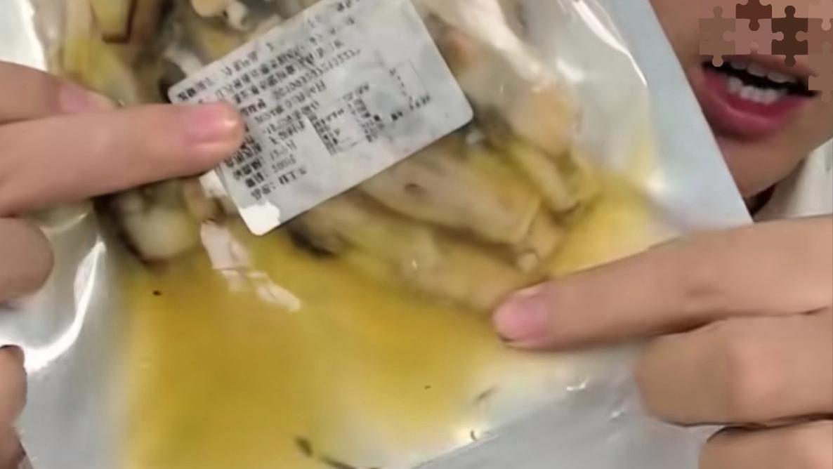 男子网购海鲜，发现包装与水占总重的4成，是非常正常的！